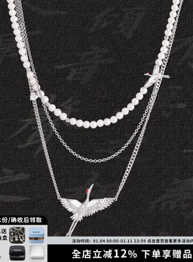 SUMIYAKI新中式仙鹤珍珠项链