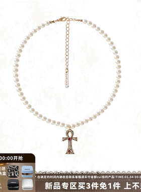 SUMIYAKI生命之匙十字架珍珠项链
