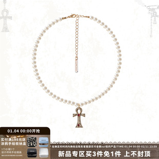 SUMIYAKI 生命之匙系列安卡十字架珍珠项链女