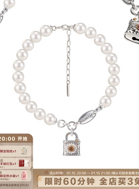 SUMIYAKI夸张雏菊锁扣大珍珠项链