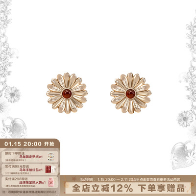 SUMIYAKI雏菊系列法式复古耳环