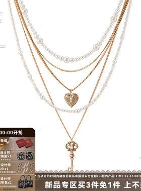 复古爱锁芯系列多层珍珠项链