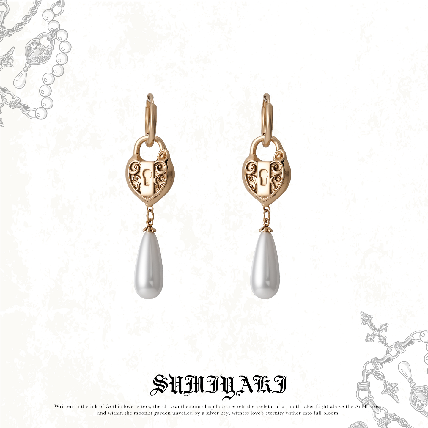 爱锁芯系列水滴珍珠长款耳环