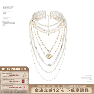 【明星同款】年会闭眼入！多层珍珠爱心项链轻奢高级叠戴锁骨链