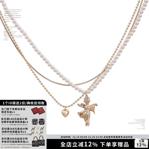 SUMIYAKI复古天使珍珠项链