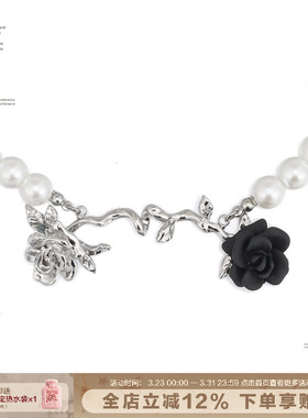 SUMIYAKI黑白双生玫瑰珍珠项链