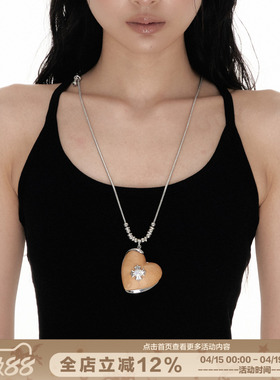 天然木头爱心十字架项链