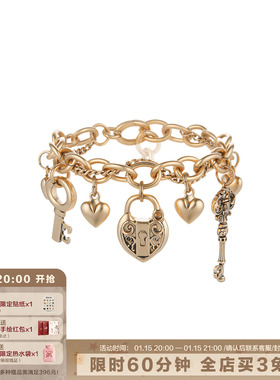 SUMIYAKI爱锁芯复古浮雕钥匙手链