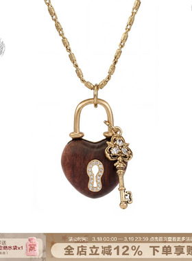 圣诞新年爱心红木头钥匙项链