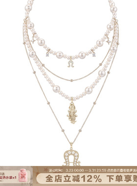SUMIYAKI马蹄多层珍珠镶钻项链