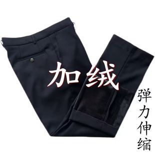 保安工作服裤子冬季男女加绒棉裤女长裤安保物业宽松加厚保暖西裤