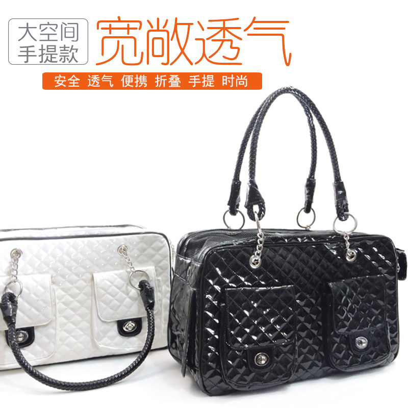 宠物包狗包猫包兔包泰迪贵宾外出便携包小型犬透气手提宠物包包邮,宠物/宠物食品及用品,背包/箱包,淘宝优惠券,粉丝福利购,淘宝优惠卷