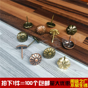 青古铜圆头泡钉仿古铜鼓钉大门门钉软包硬包泡钉墙纸图钉沙发泡钉