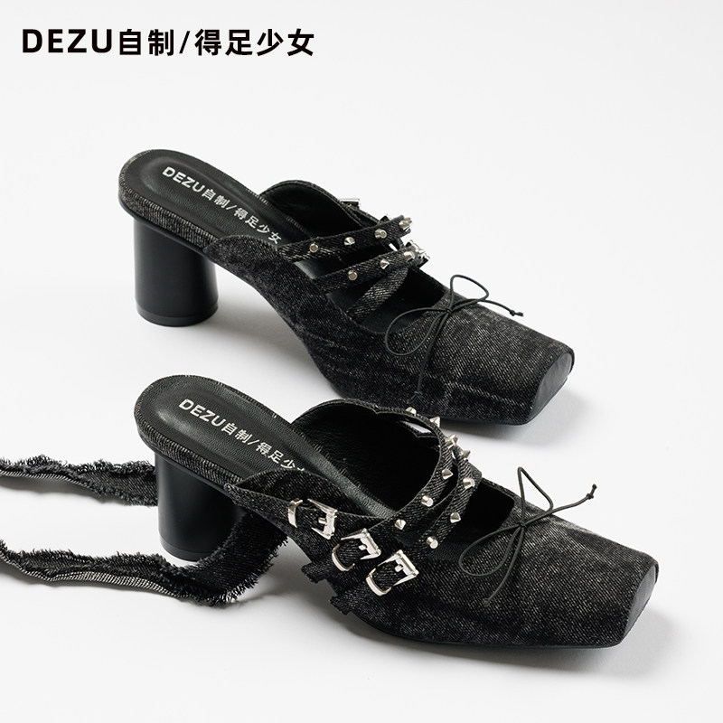 得足少女 Y2K牛仔废土风～复古做旧纯棉扎染铆钉半拖高跟芭蕾舞鞋