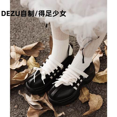 松糕厚底小皮鞋2025新品