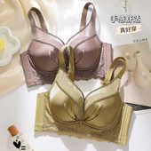 缎面女士内衣小胸显大聚拢调整型收副乳防下垂性感蕾丝透气文胸罩