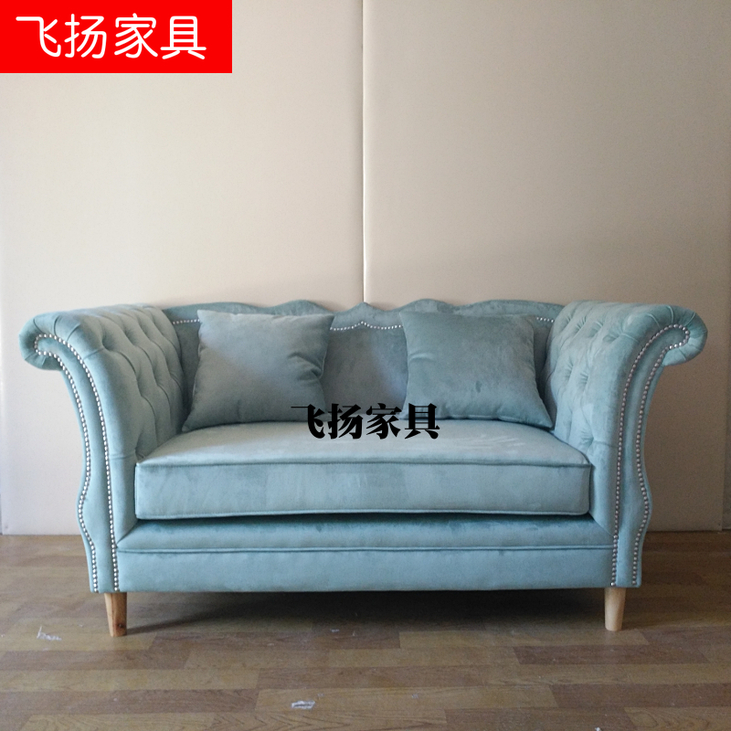 美式乡村新古典风双人房间沙发