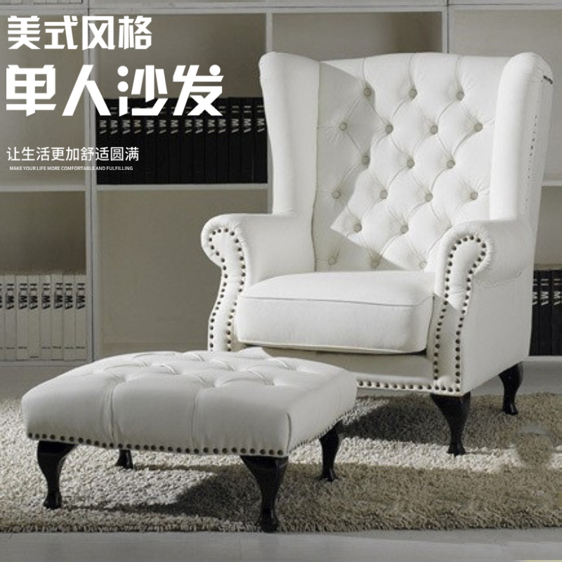 美式乡村新古典风高靠背白色沙发