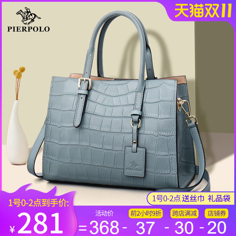 保罗品牌真皮包包女包2021新款大容量头层牛皮中年女士手提妈妈包