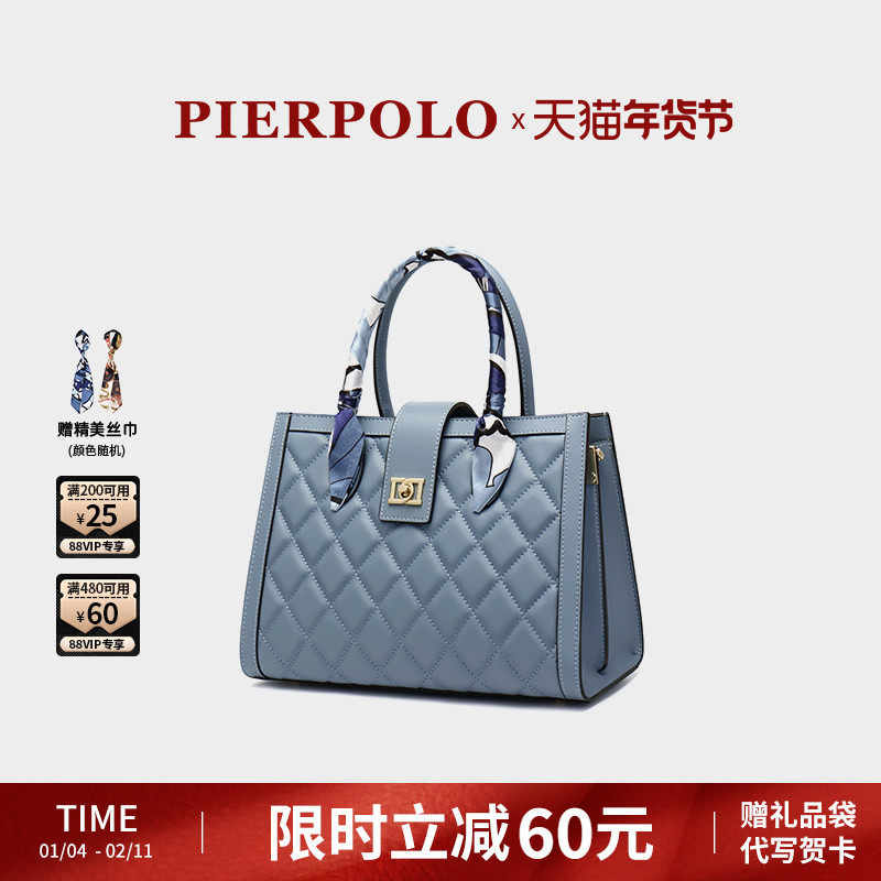 保罗轻奢品牌包包女士2025新款手提包真皮女包大容量妈妈包包中年,箱包皮具/热销女包/男包,通用款女包,淘宝优惠券,粉丝福利购,淘宝优惠卷