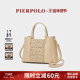 pierpolo女包新中式 包包新款 刺绣手提包大气真皮妈妈包包生日礼物