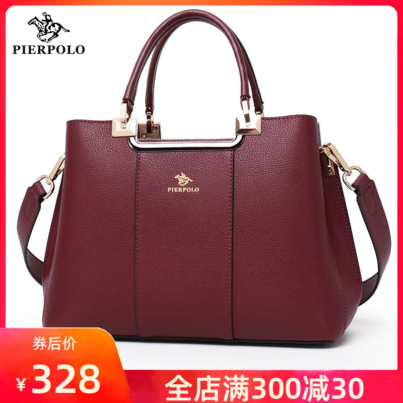 保罗真皮妈妈包包2020新款时尚大气女士大容量中年女包斜挎手提包