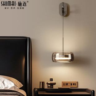 轻奢床头壁灯卧室2025新款创意个性阅读墙灯高级感氛围挂灯小吊灯
