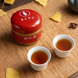 2025新茶宜兴红茶茶叶特级春茶醉红颜淡雅花果香阳羡红茶50克小罐