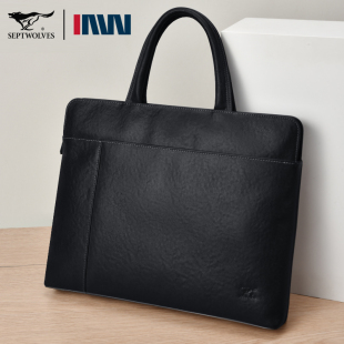 七匹狼牛皮公文包男真皮商务电脑包男士 大容量办公会议文件手提包