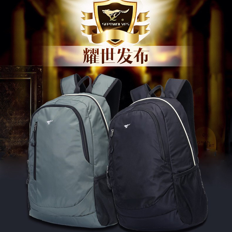 Sac pour homme - Ref 52205 Image 3