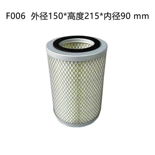 真空泵空气滤芯0532000002众德
