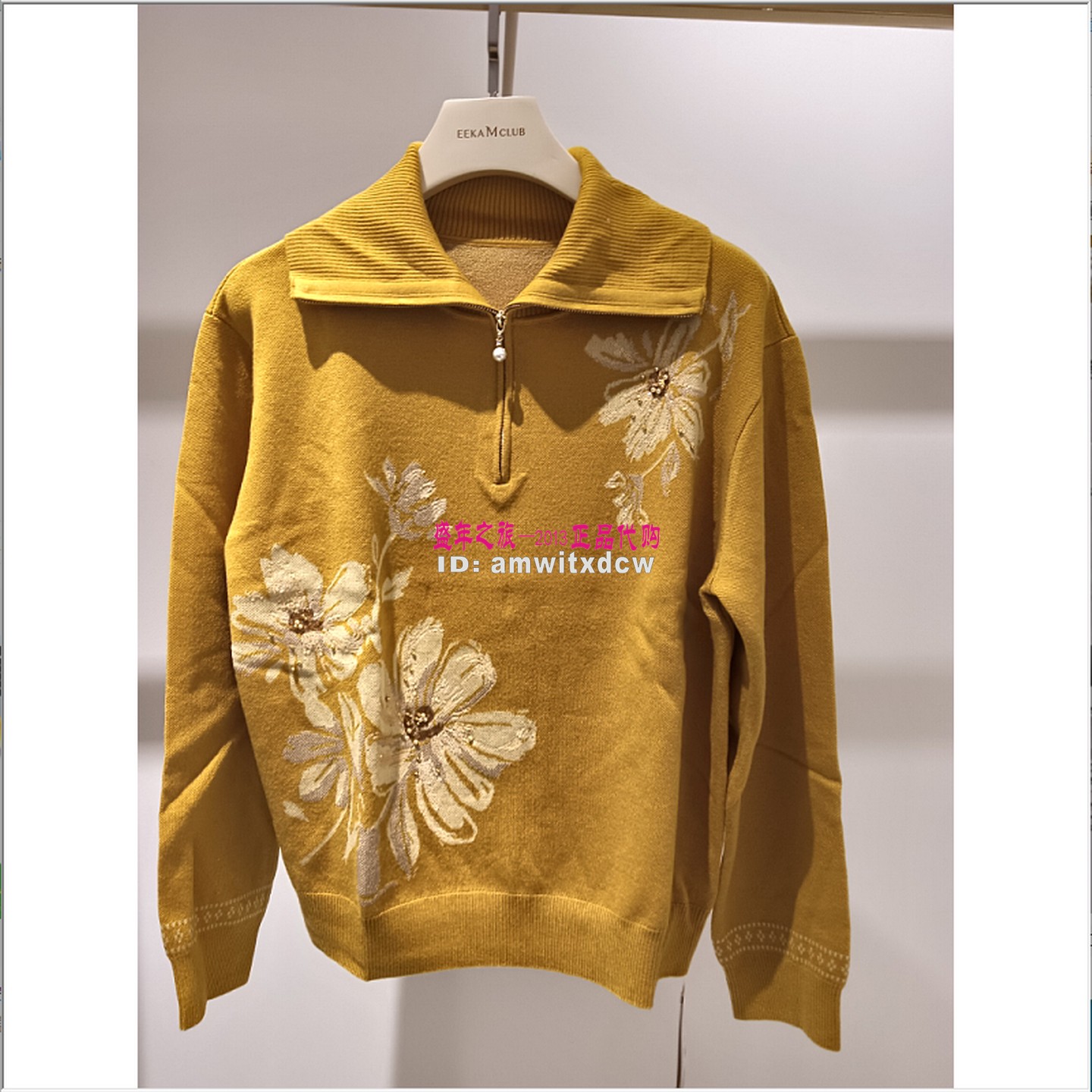 Koradior elsewhere珂思正品毛衣春秋新款针织衫EZ02285E3原3999