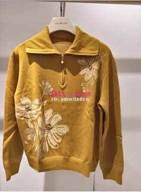 Koradior elsewhere珂思正品毛衣春秋新款针织衫EZ02285E3原3999