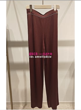 NAERSI娜尔思休闲裤NV04761A8专柜正品原2190春秋季NZ05263A8