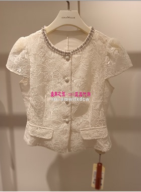 Koradior珂莱蒂尔KB00799V1专柜正品2026夏季新款短外套原2687