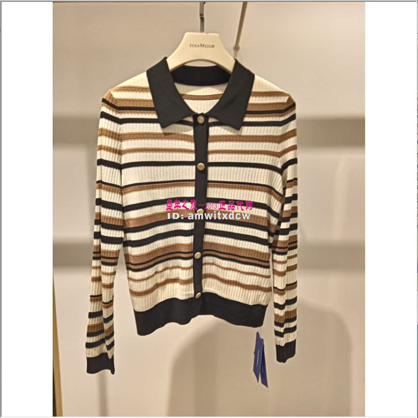NAERSI娜尔思正品春秋NZ04715J1针织衫毛衣NZ04716E2上衣原2590
