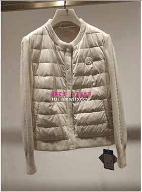 NAERSI娜尔思羽绒服专柜正品冬季新款鹅绒外套NR00575A1原2990
