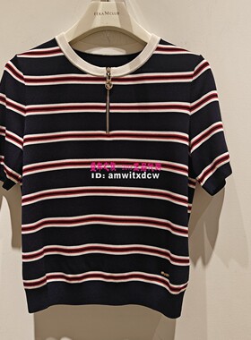 NAERSI娜尔思NZ05800A6专柜正品2026春秋季新品针织衫毛衫原1590