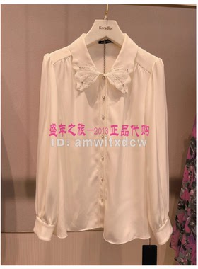 Koradior珂莱蒂尔专柜正品春秋新款上衣衬衫小衫KE01011D1 2487