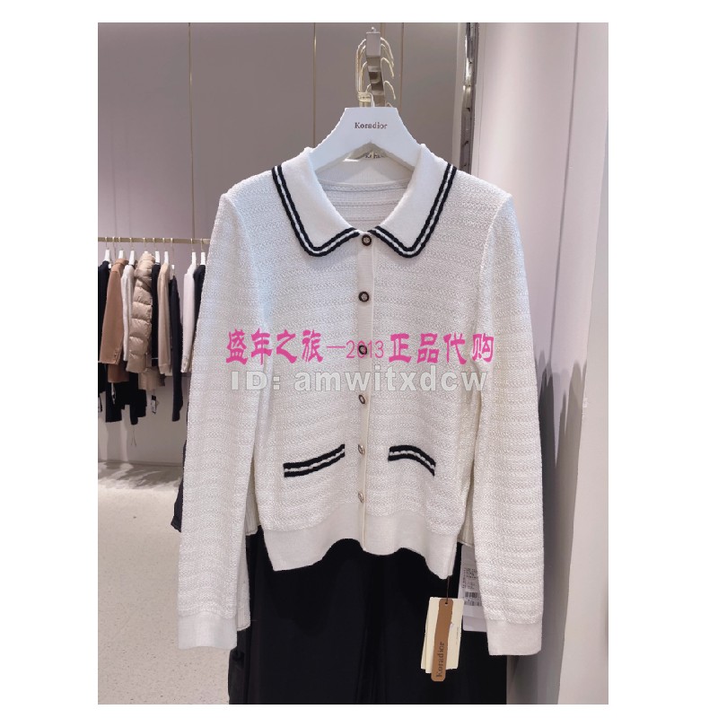 Koradior珂莱蒂尔正品春秋针织衫外套绵羊毛毛衣KZ03724V1原2487