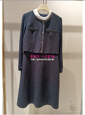 NAERSI娜尔思NF08378Q7专柜正品冬季新款连衣裙NF09400T8原5590