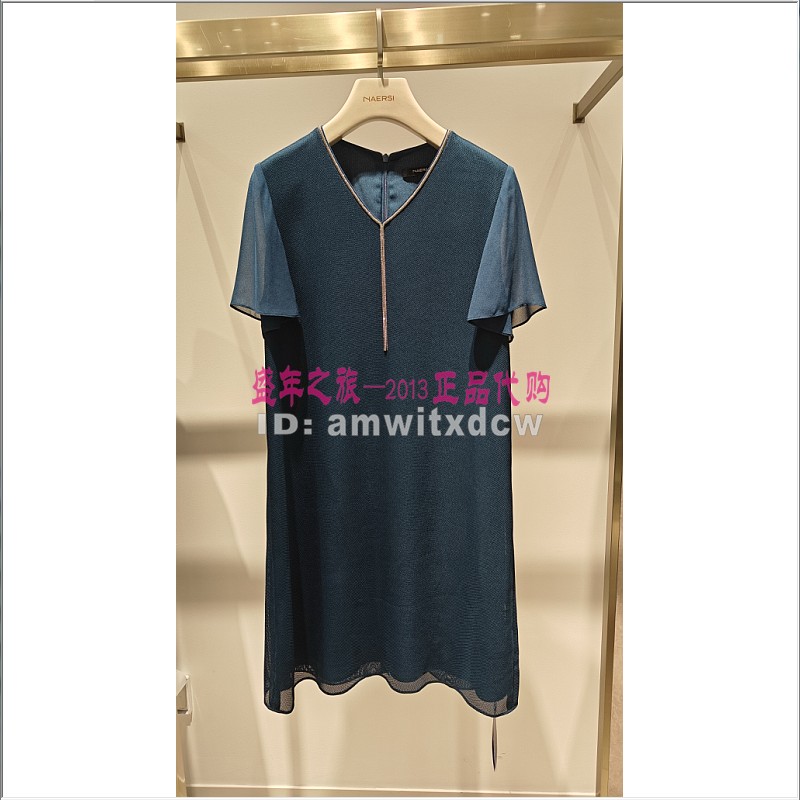 NAERSI娜尔思连衣裙NF08658L5专柜正品夏季NF08569M1中裙原2590