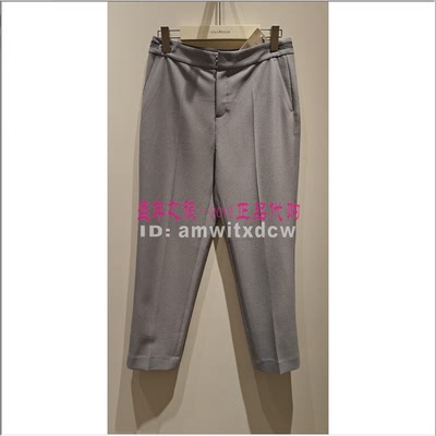 NAERSILING恩灵专柜正品夏季九分休闲裤小脚裤LV02857X1原2390