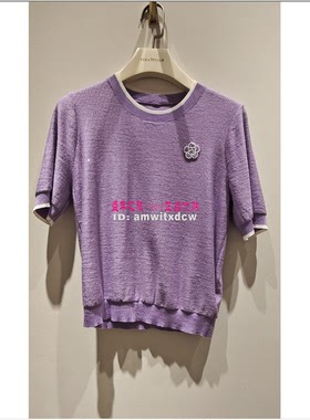 Koradior珂莱蒂尔正品春秋打底KZ03725W0针织衫KZ03742R5原1487