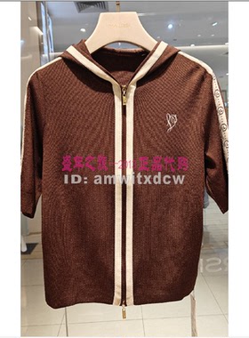 NAERSILING恩灵外套LZ03101B4正品夏新款阔腿裤LV02882B4原2790