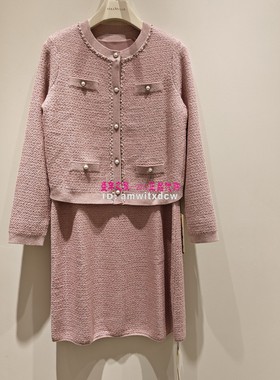 Koradior珂莱蒂尔正品春秋两件套中长裙KI00765A1连衣裙KF11720A1