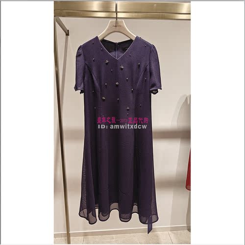 NAERSI娜尔思连衣裙NF10579R7正品夏季新款女裙NF10546Q7原3590