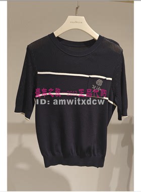 Koradior珂莱蒂尔针织衫KZ02708P7专柜正品夏新款上衣小衫原1887