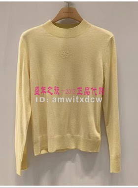 珂思正品毛衣春秋EZ02288E2针织衫EZ02302E5上衣EZ02287V0原1599