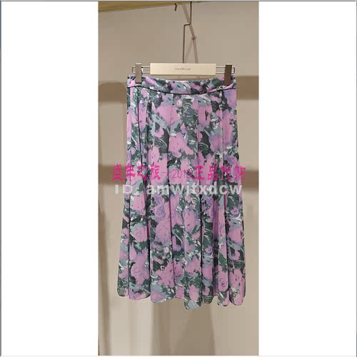 Koradior珂莱蒂尔半身裙KW03145S2专柜正品春夏季半裙显瘦原1887